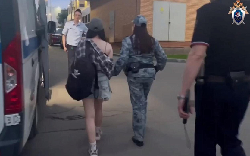 Фото: пресс-служба СУ СКР по Удмуртии