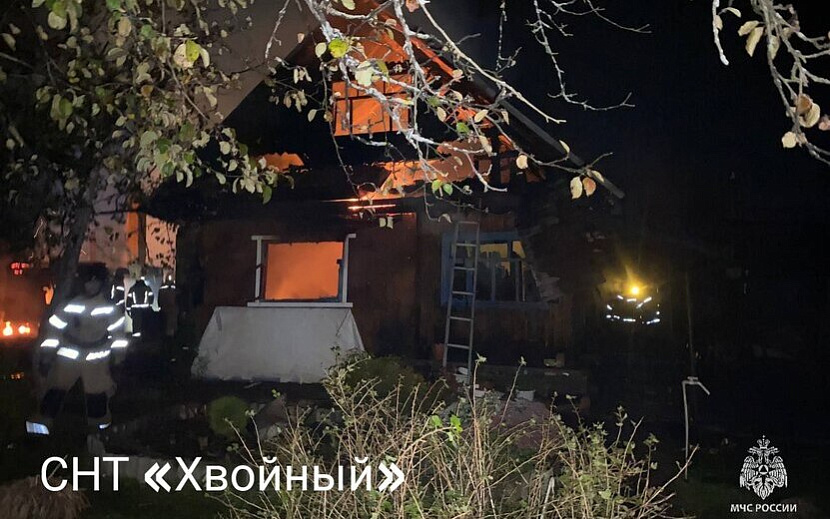 Фото: МЧС России