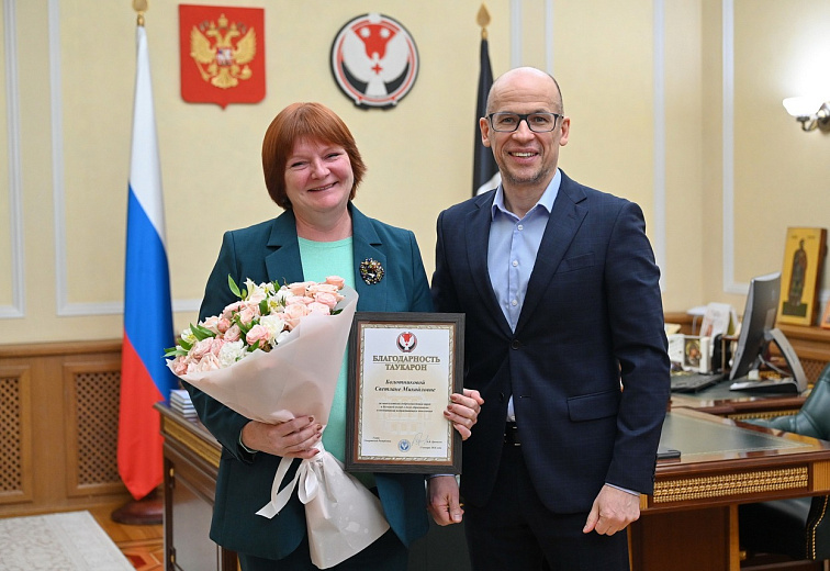 Фото: пресс-служба Главы и Правительства Удмуртии