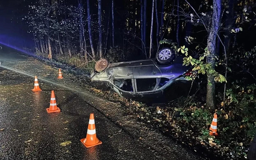 Фото: Госатоинспекция Удмуртии