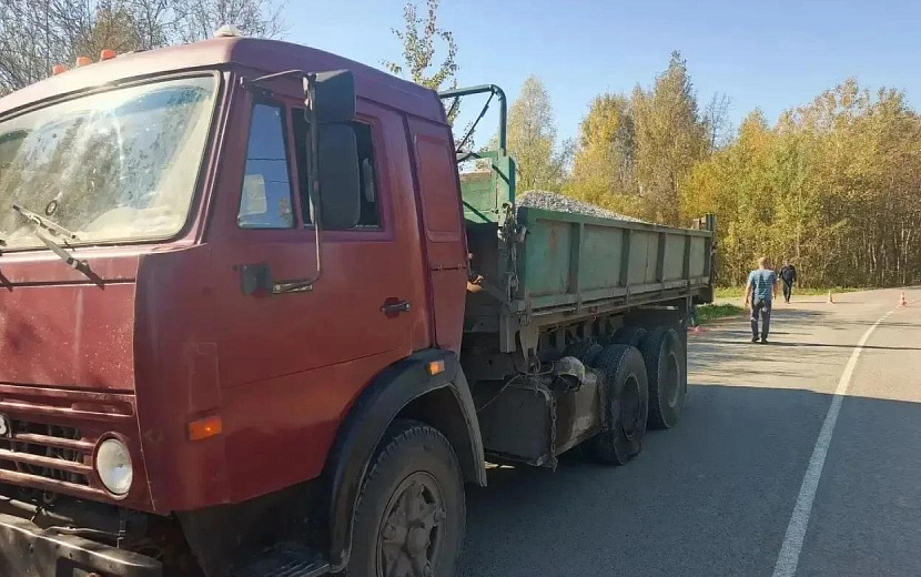Фото: Госатоинспекция Удмуртии