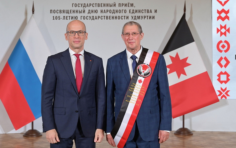 Фото: пресс-служба Главы и Правительства Удмуртии