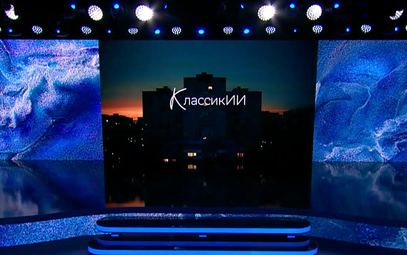 Фото пресс-службы Сбербанка