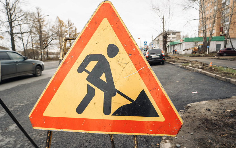 Фото: Мария Бакланова