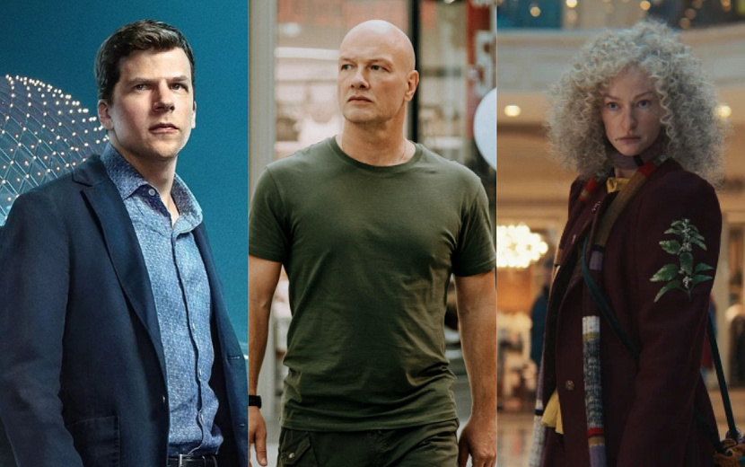 Главные герои новых фильмов, которые можно посмотреть на этих выходных. Фото: Кинопоиск