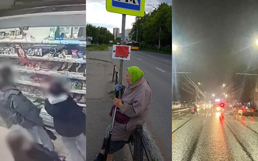 Фото: сообщества социальной сети ВК