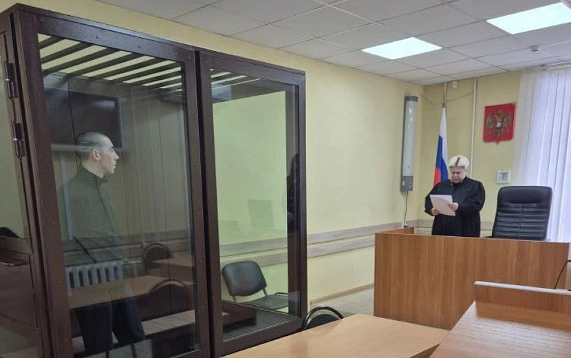 Фото: Объединенная пресс-служба судов Удмуртии