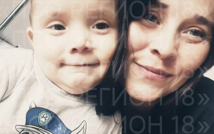 Фото: vk.com/psoregion18