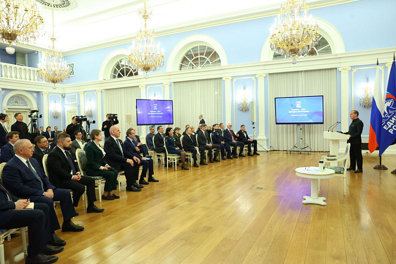 Фото предоставлено 