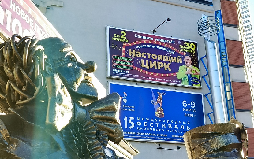 Интересные места силы можно найти просто гуляя по городу. Фото: Дана Солнцева