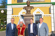 Фотофакт: бюст императора Николая II открыли в Ижевске