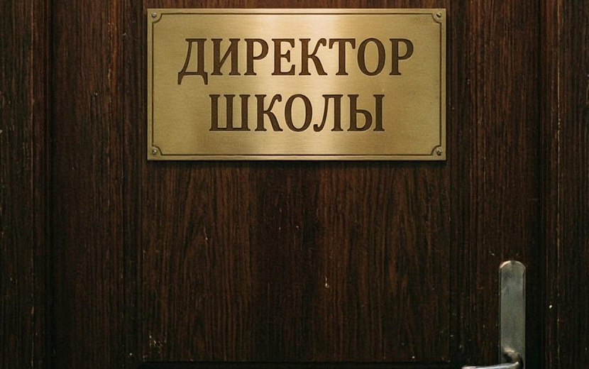 Фото сгенерировано нейросетью