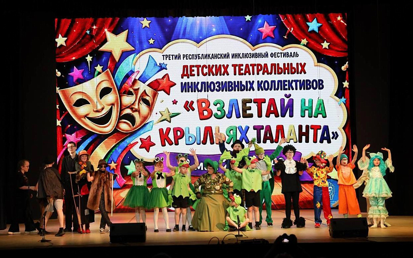 Фото предоставлено организаторами
