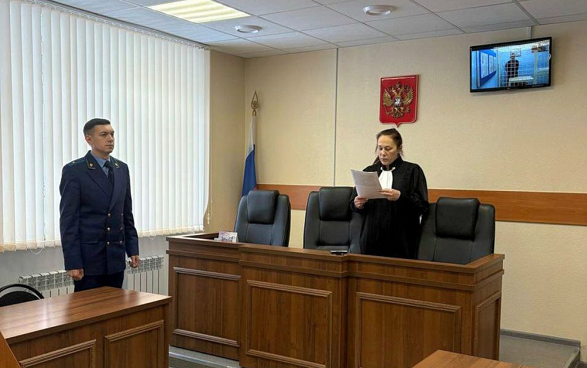 Фото: прокуратура Кизнерского района
