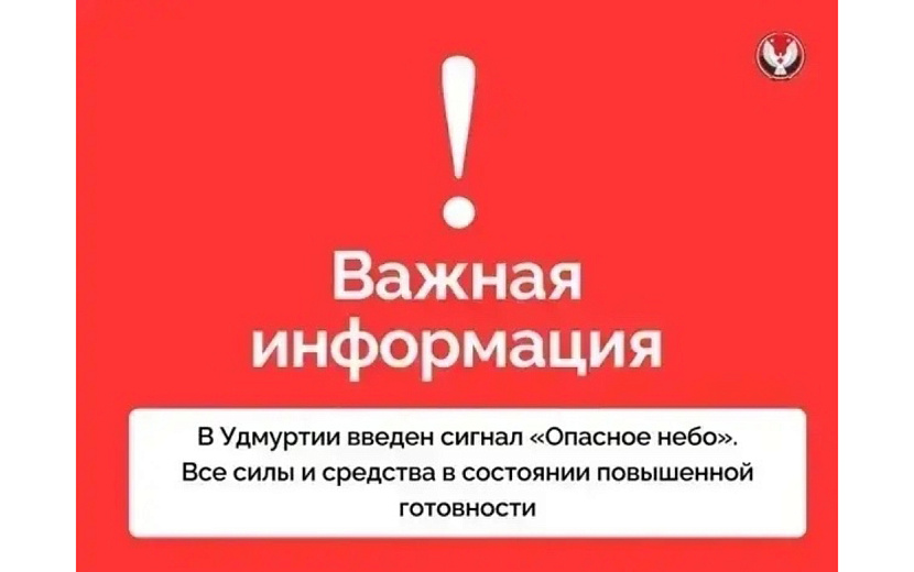 Фото: страница в ВК Ольги Абрамовой