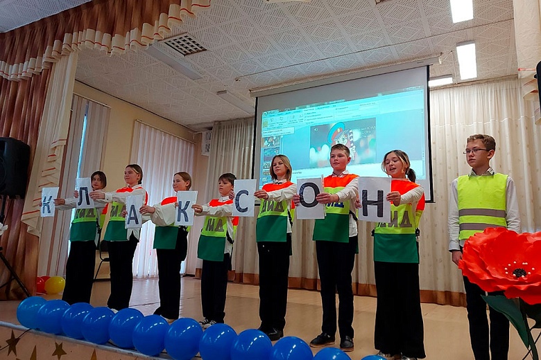 Фото: «Ростелеком»