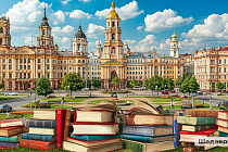 ВТБ назвал города, где книги популярнее кино и театров