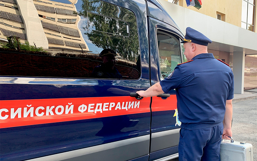 Фото: СУ СК РФ по Удмуртии