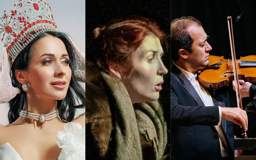 Фото: пресс-служба мероприятий