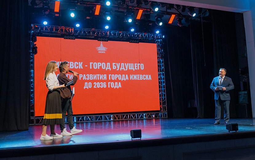 Фото: Мария Бакланова