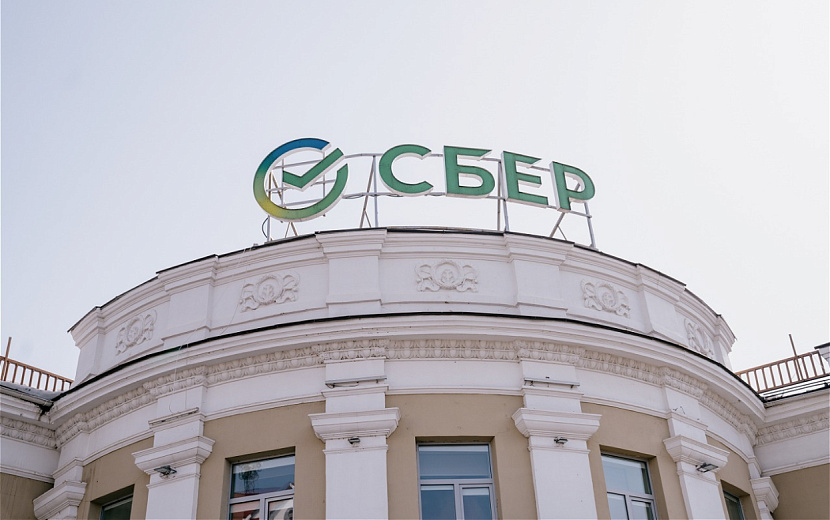 Фото: архив редакции