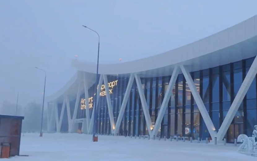 Фото: Александр Синельников