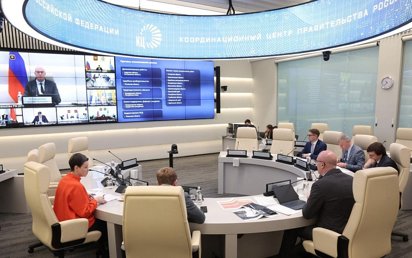 Фото: пресс-служба правительства России
