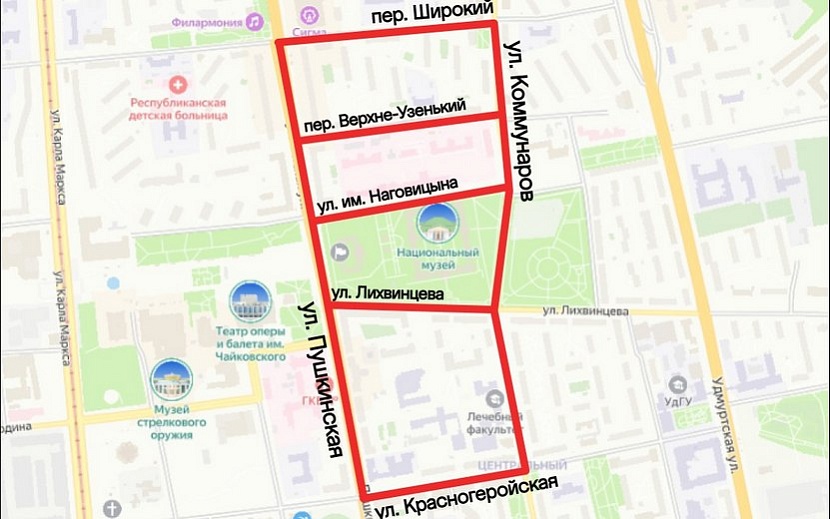 Фото: администрация Ижевска