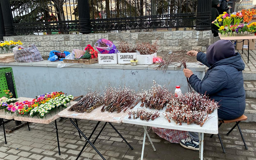 Фото: Елизавета Четверикова