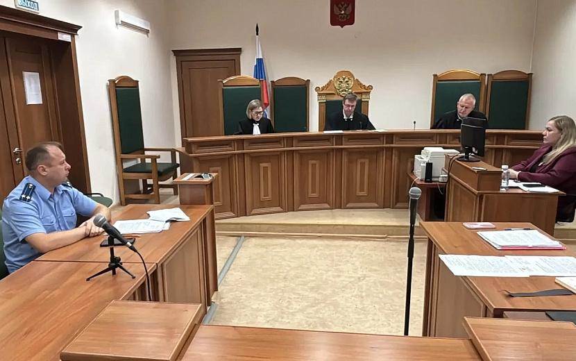 Фото: объединенная пресс-служба судов Удмуртии