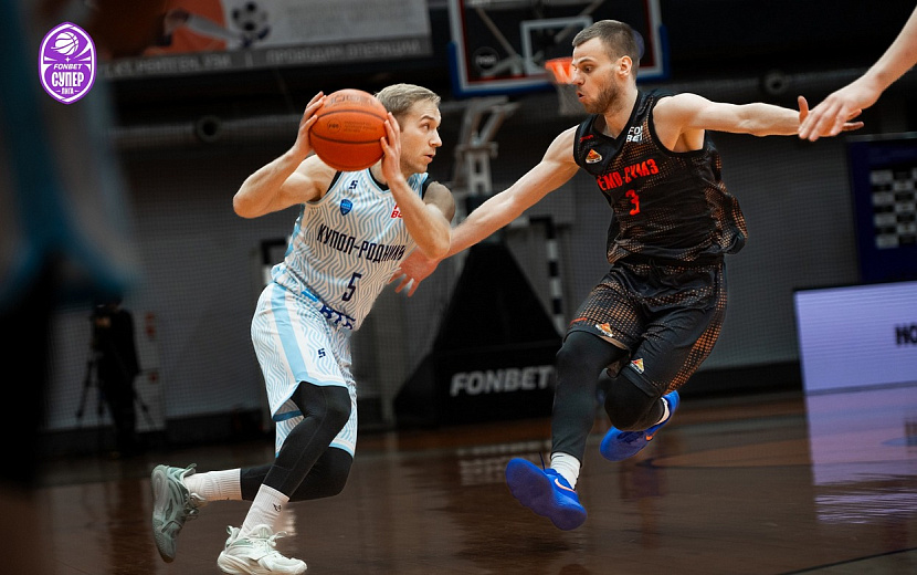 Фото: russiabasket.ru