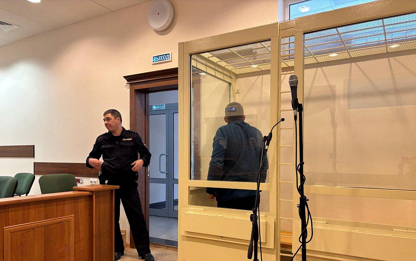 Фото: Объединенная пресс-служба судейского сообщества Удмуртии