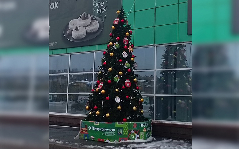 Первая новогодняя елка в Ижевске. Фото: Инвир