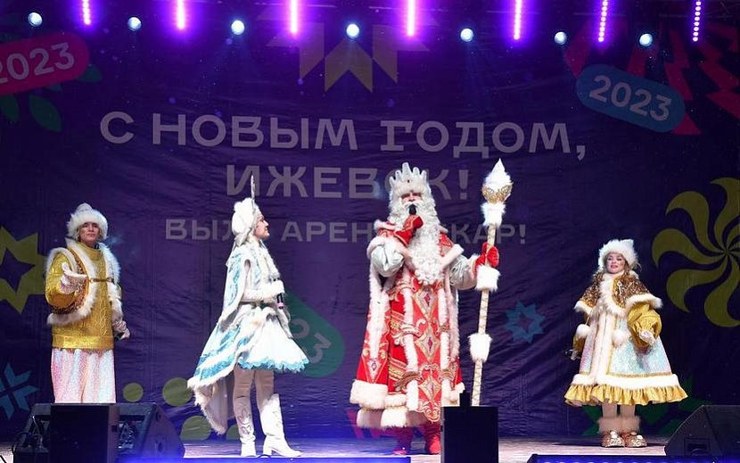 Новогодняя ночь на Центральной площади Ижевска. Фото: izh.ru