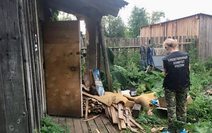 Фото: пресс-служба СУ СКР по Удмуртии