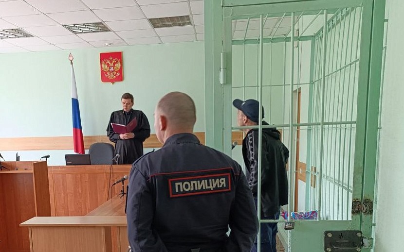 Фото: Объединенная пресс-служба судов Удмуртии