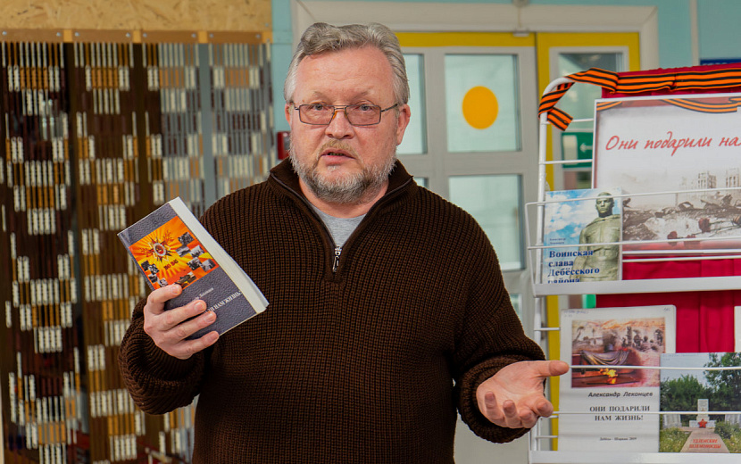 Фото: АО «Транснефть – Прикамье»