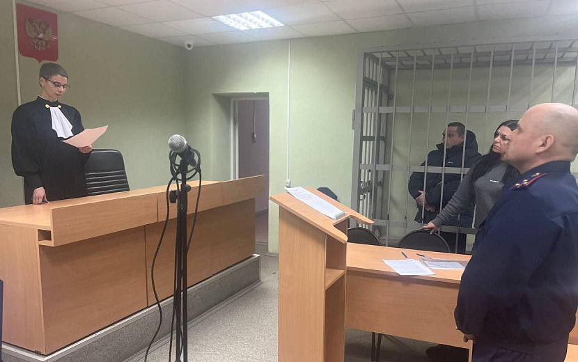 Фото: Объединенная пресс-служба судейского сообщества Удмуртии