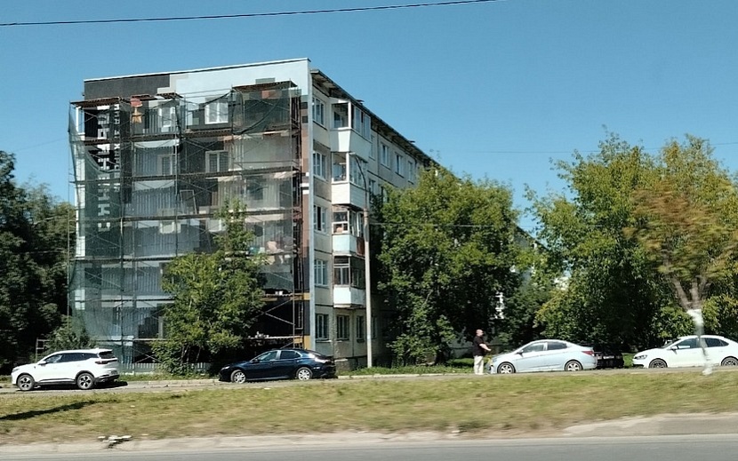 Фото: Екатерина Ардашева