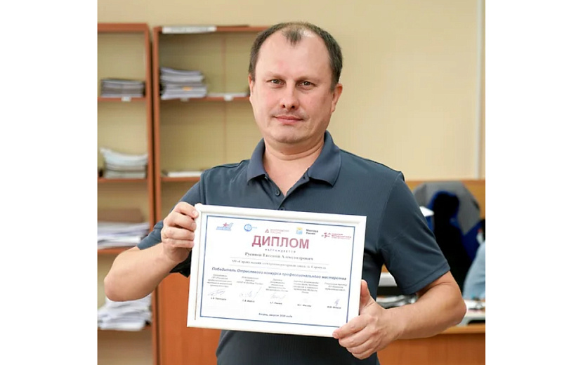 Фото: СЭГЗ