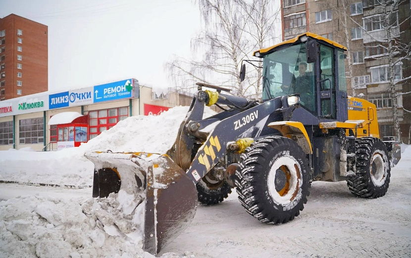 Фото: vk.com/d_a_chistyakov
