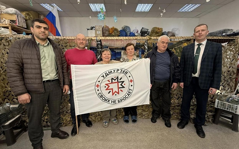 Фото: vk.com/dosaaf_ur