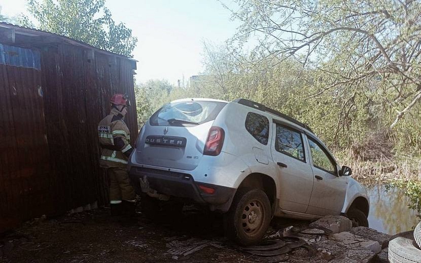 Фото: Поисково-спасательная служба Удмуртии