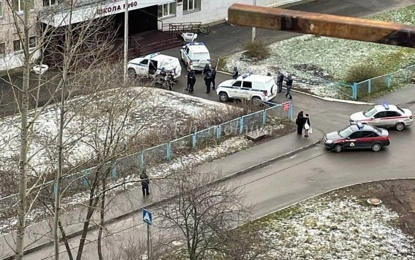 Фото: t.me/izh_molniya