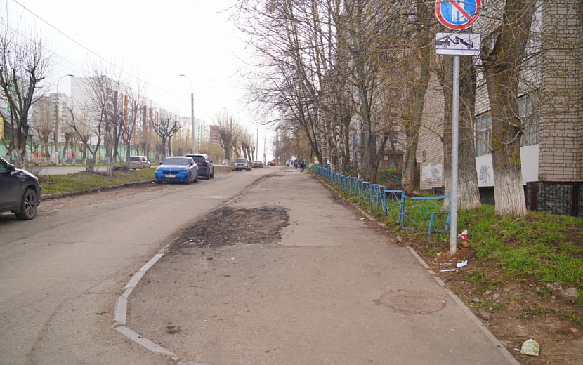 Ремонт тротуаров в Ижевске находится на контроле депутатов Гордумы и общественности. Фото: пресс-служба Администрации Ижевска
