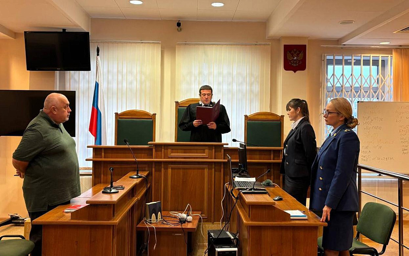 Фото: Объединенная пресс-служба судейского сообщества Удмуртии