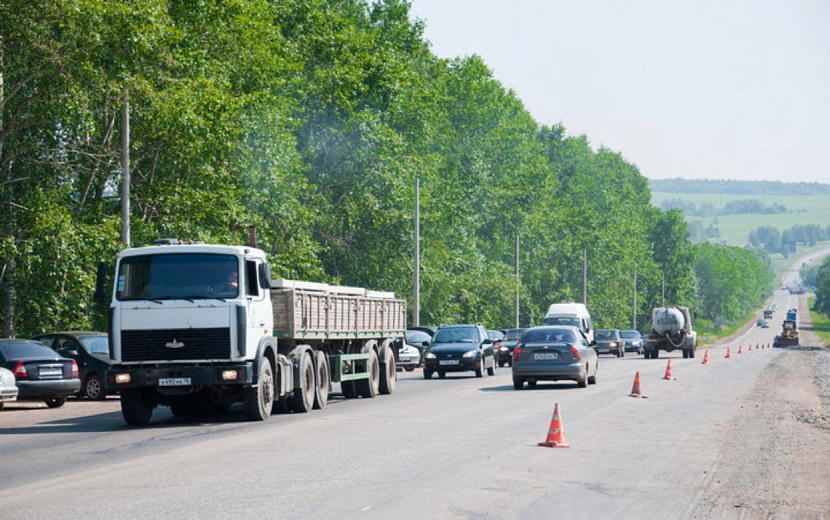 Фото: архив редакции 