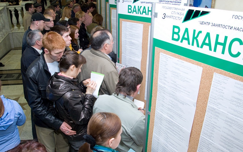 Фото: архив редакции