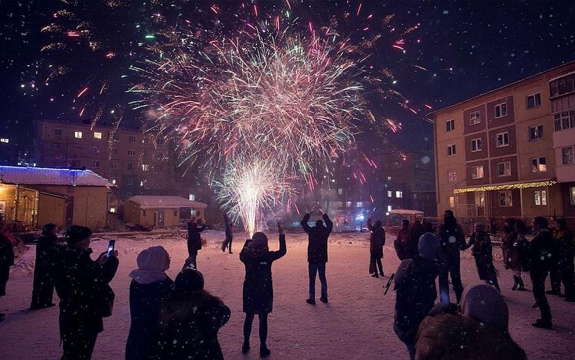 Фото: нейросеть