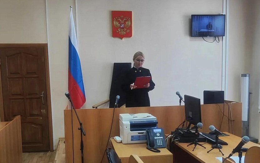 Фото: Объединенная пресс-служба судов Удмуртии